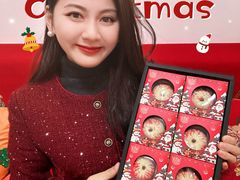 -稻香村(观前街店)