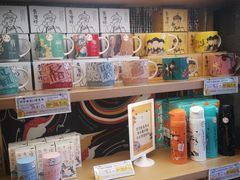 -茶颜悦色(花园道店)