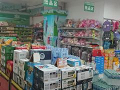 -九九隆超市(福华花园店)