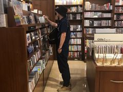 -诚品(信义店)