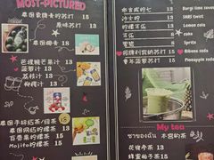 -泰妃堂.泰菜.夜宵(赤岗总店)