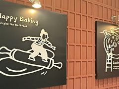 -必胜客(新中纬店)