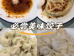-听涛雅苑百味饺子老家菜馆