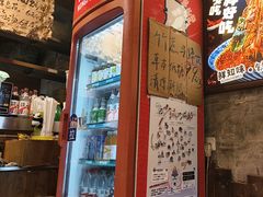 -嘉州鲜知味钵钵鸡(奎星楼店)