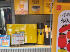 -麦当劳(卫星广场店)