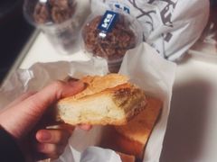 -都恩客(高岛屋百货店)