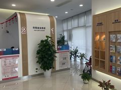 -上海浦东发展银行(长风支行)