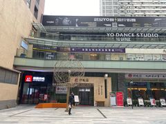 -东原时光道(秦园中路店)