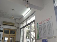 -上海市中医医院(石门路院区)