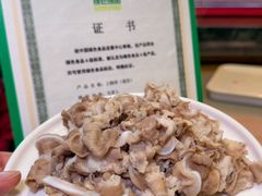 -牛街·马辈儿涮肉(牛街总店)