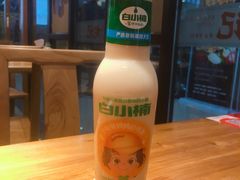 -湘人龙记老长沙米粉(华普国际大厦店)