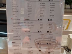 -Sips&Lick茶兰咖啡(五道口店)