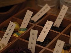 -日出青木·杭帮菜名店