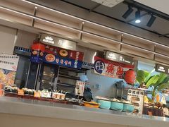 -吾悦广场(南京鼓楼店)