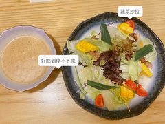 -小句号·精致料理(江南环球港店)