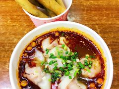 -老麻抄手(吉庆街店)