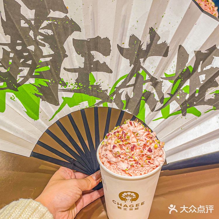 在成都排队一小时喝过的奶茶,终于来南昌了!