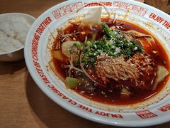 -每味每客·重庆麻辣烫(国泰店)