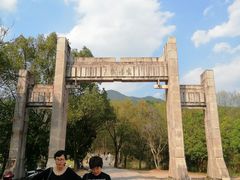 -天台山赤城山景区