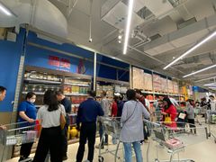 -盒马X会员店(上海森兰商都店)