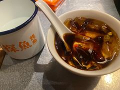 -探鱼·鲜青椒爽麻烤鱼(广州南沙万达广场店)