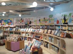 -方所(华润万象城店)