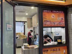 -科巷菜场