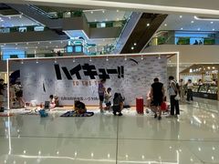 -义乌之心城市生活广场