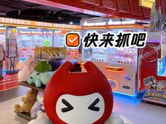 -可爱抓 COCO  GOTCHA(天津鹏欣水游城店)