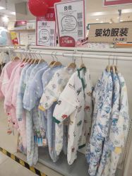 -孩子王(新北万达广场店)