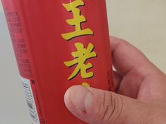 -元银甲·湖北地标美食(汉阳店)