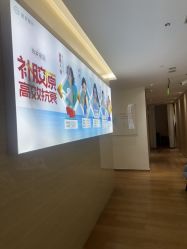 -重庆星宸整形美容医院