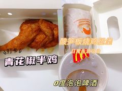 -麦当劳(得来速店)
