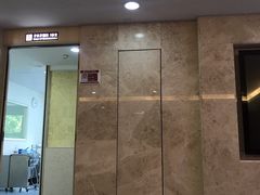 -东莞健力口腔医院