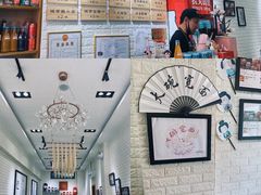 -大嘻咹biangbiang面(历史博物馆店)