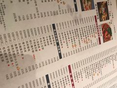 -慧娟面馆·餐厅(望江路店)