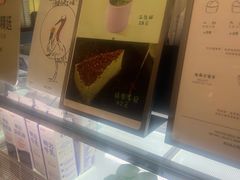 -鹤茶野所(上海首店)