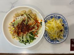 手工面皮-御陕坊(交大店)
