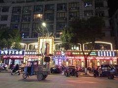 门面-张家砂锅(桐乡濮院宏苑路店)