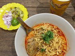 -Ongtong Khaosoi Ari Branch