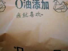 -麦当劳(北京南站店)