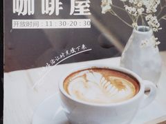 -大佛寺高级素食自助餐厅