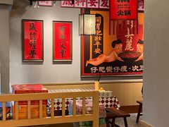 -赵美丽重庆火锅(西安直营总店)