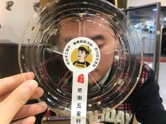-糖糖冰粉(凤城三路总店)