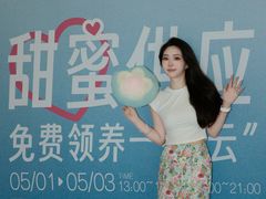 -深圳龙华星河COCO City(民治店)