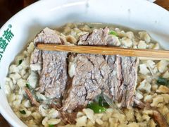 -老刘家永盛斋·传统泡馍(东关南街店)