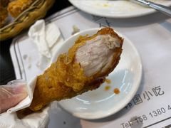 -黑山岛餐厅
