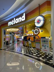 -meland(成都金牛凯德广场店)