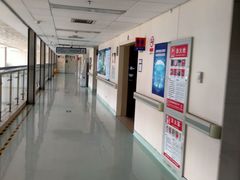 -首都医科大学附属北京地坛医院