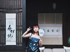 -法云安缦酒店